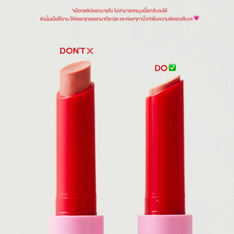 LA GLACE Melted Sundae Lip Click 2g #10 Cranberry Up