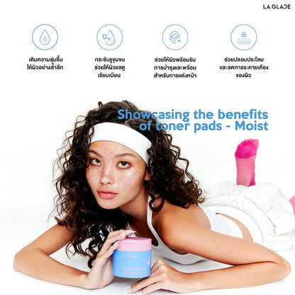 LA GLACE Daily Moisturizing Pads Aqualock12 160ml [80 Pads]