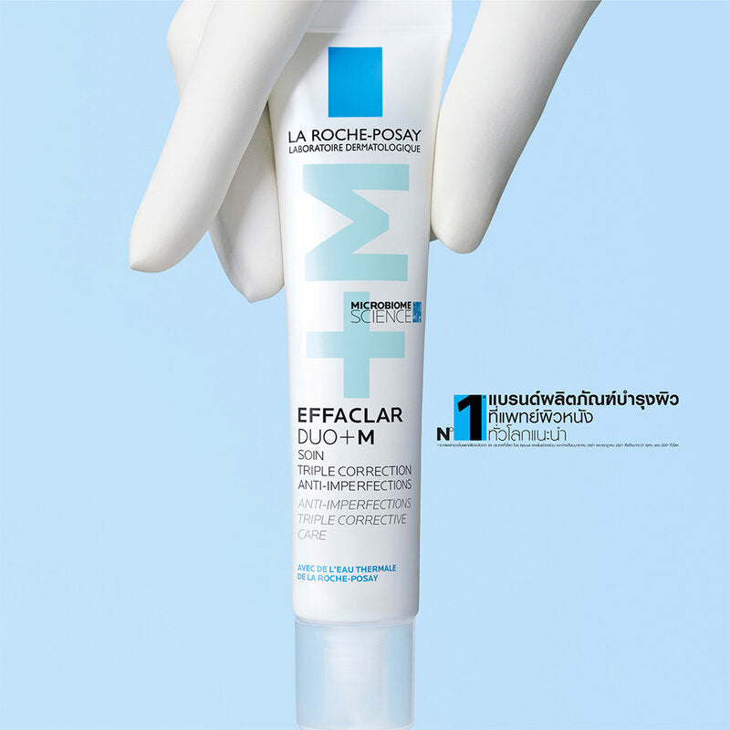 La Roche-Posay Effaclar DUO+M Moisturizer 7.5ml