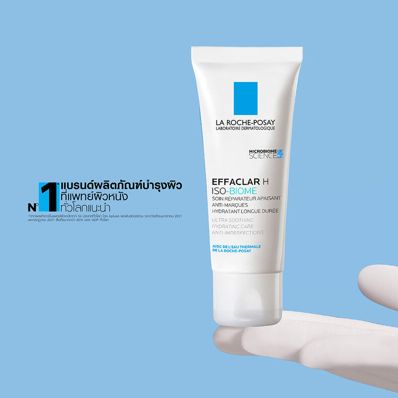 La Roche-Posay Effaclar H ISO-Biome 40ml