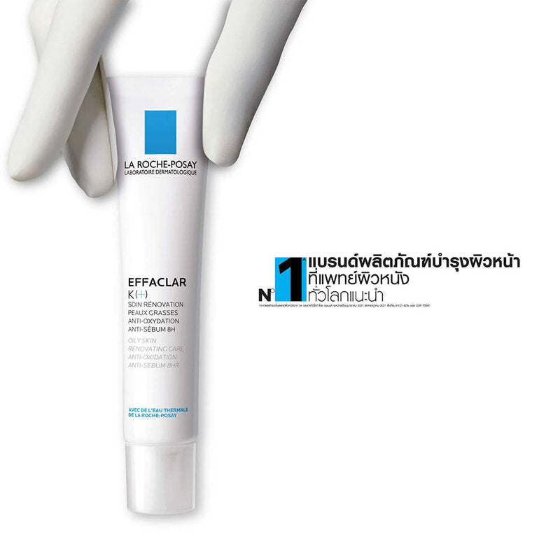 La Roche-Posay Effaclar K+ 40ml