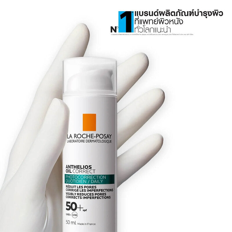 La Roche-Posay Anthelios Oil Correct SPF50+ PA++++ 50ml