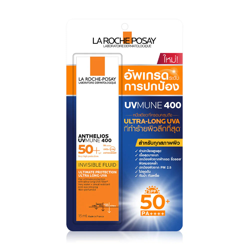 La Roche Posay Anthelios UVMUNE400 Invisible Fluid SPF50+ PA+++ 15ml