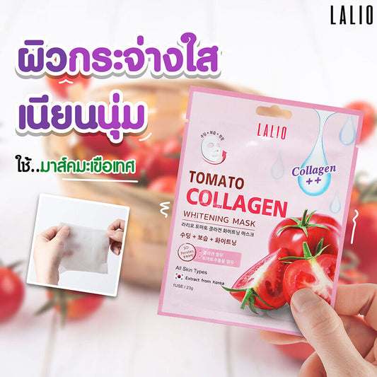 Lalio Tomato Collagen Whitening Mask 23g