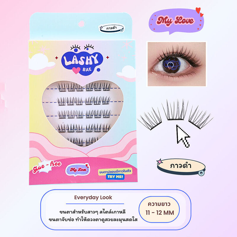 LashybaeLUV Self-Adhesive Eyelashes My Love 48pcs #Black