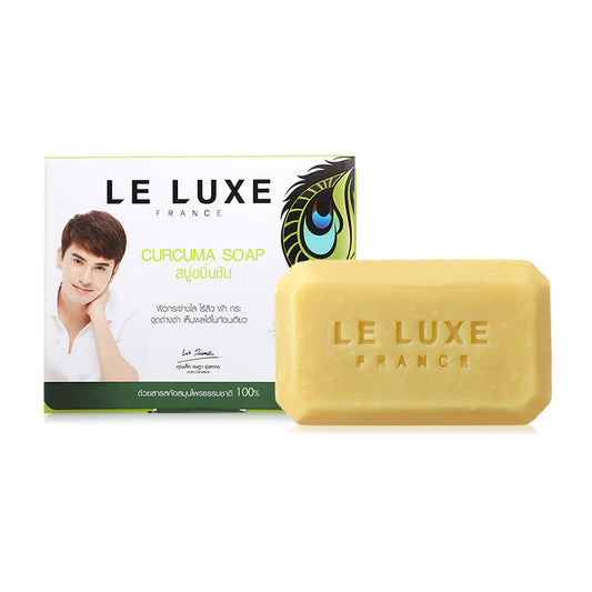 LE LUXE FRANCE Curcumar Soap 50g