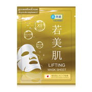 Leaders Cera Barrier Intense Plus Mask Sheet Mask 25ml