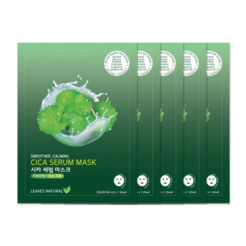 Leaf Natural Cica Serum Mask 25ml x 5pcs