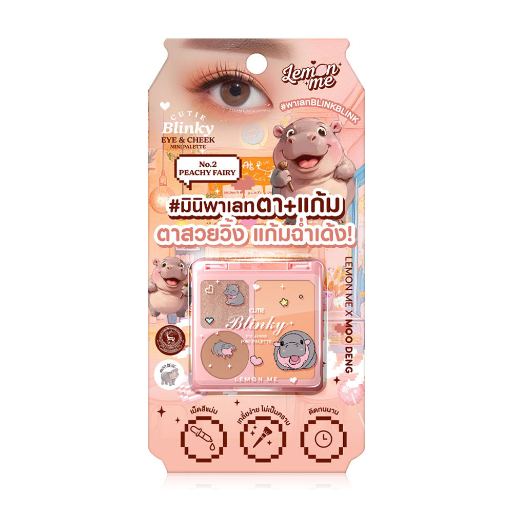 Lemon Me Eye & Cheek Mini Palette 4g - #02 Peachy Fairy