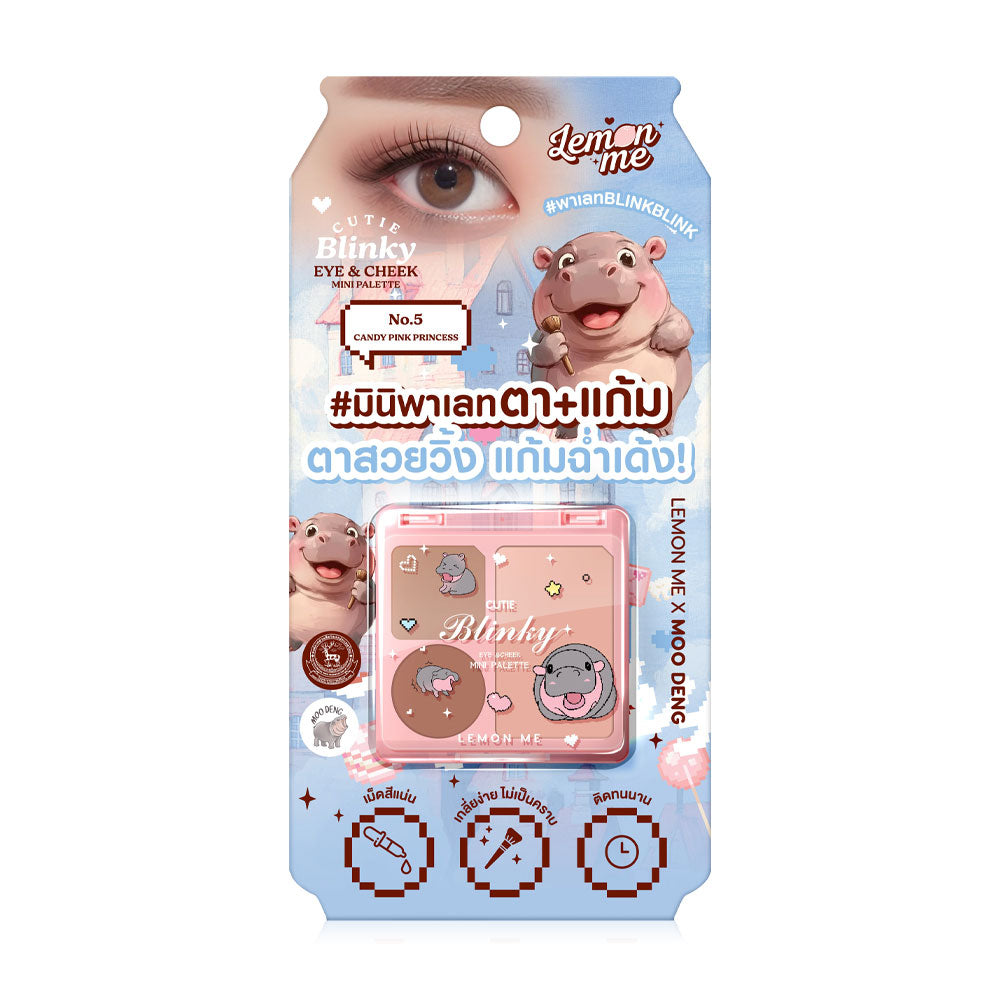 Lemon Me Eye & Cheek Mini Palette 4g - #05 Candy Pink Princess