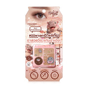 Lemon Me Eye & Cheek Palette - #03 Grand Miracle - Beauty Buddy