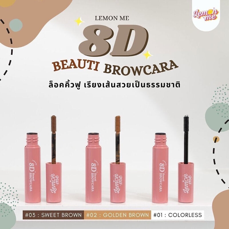 Lemon Me Eyebrow Mascara - 8D Beauti Brow in Sweet Brown - Beauty Buddy