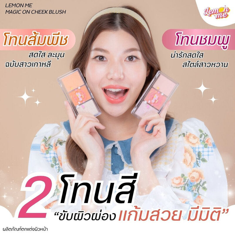 Lemon Me Blush - Color #01 Pink Blossom - Beauty Buddy