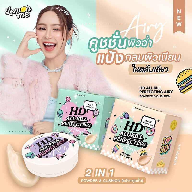Lemon Me Cushion - HD All Kill Perfecting Airy Powder #01 Soft Sand - Beauty Buddy