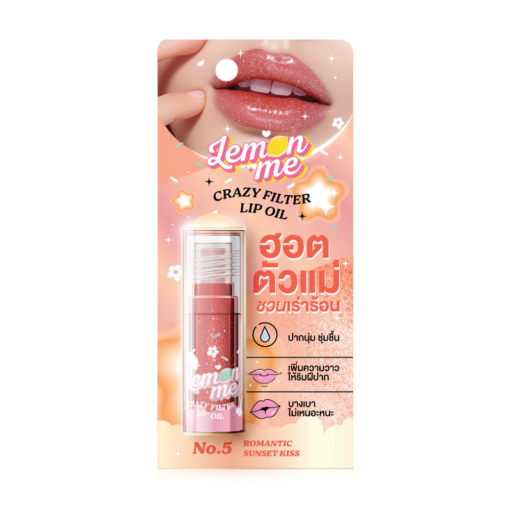 Lemon Me Crazy Filter Lip Oil 2.5g - #05 Romantic Sunset Kiss