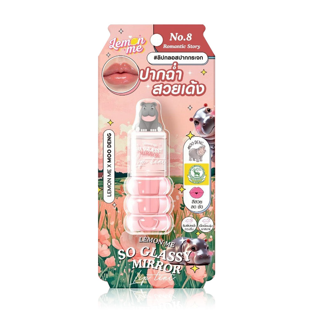 Lemon Me So Glassy Mirror Lip Tint 1.6g - #08 Romantic Story