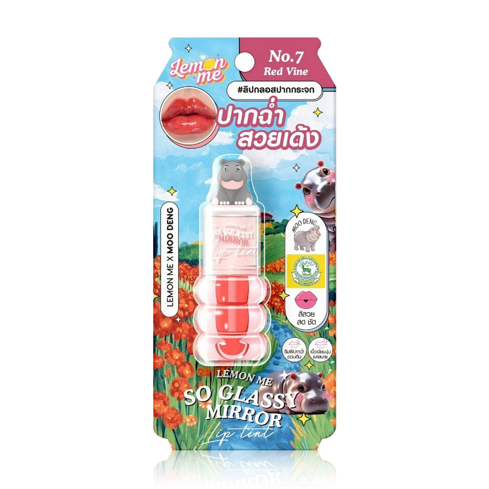 Lemon Me So Glassy Mirror Lip Tint 1.6g - #07 Red Vine