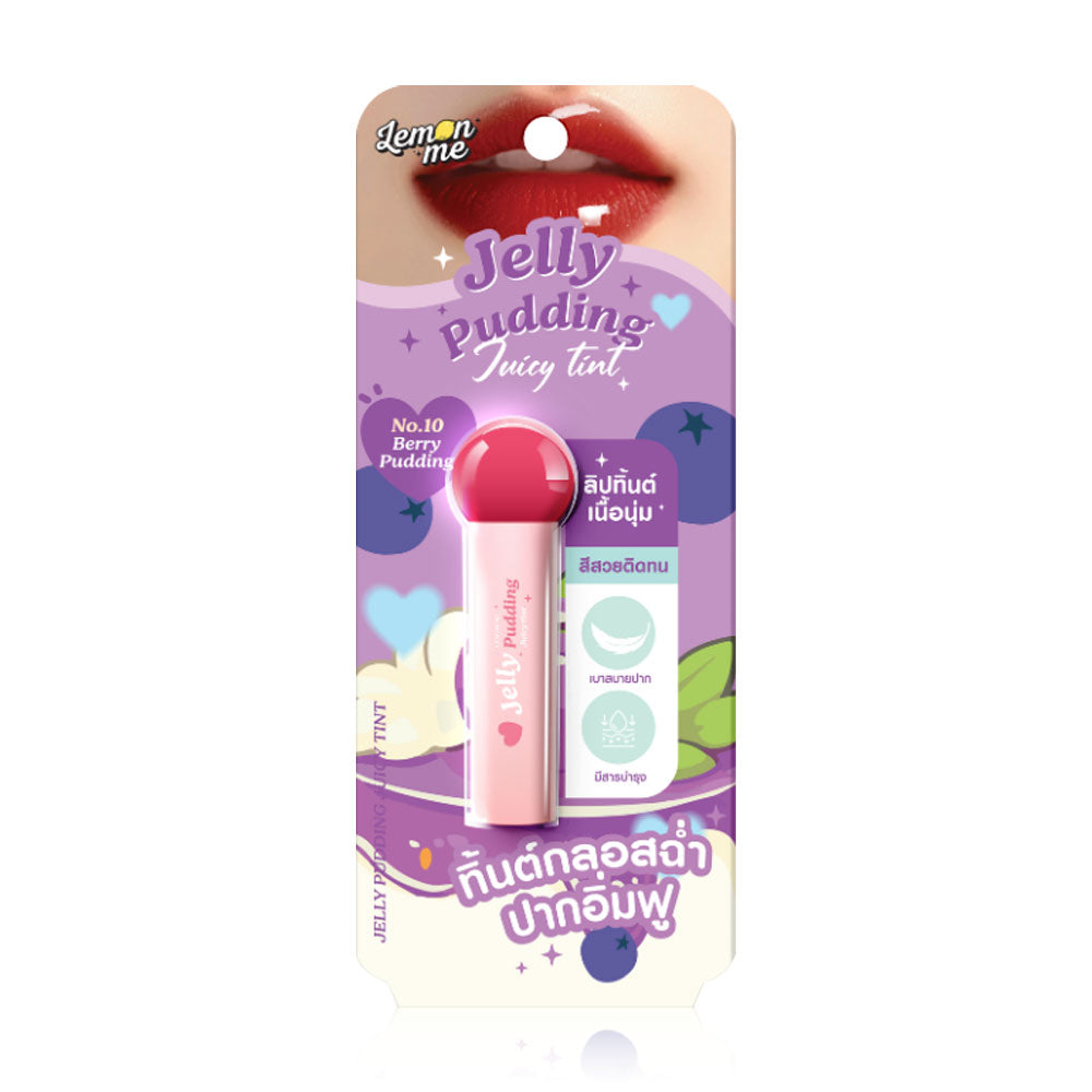 Lemon Me Jelly Pudding Juicy Tint 2.3g - #10 Berry