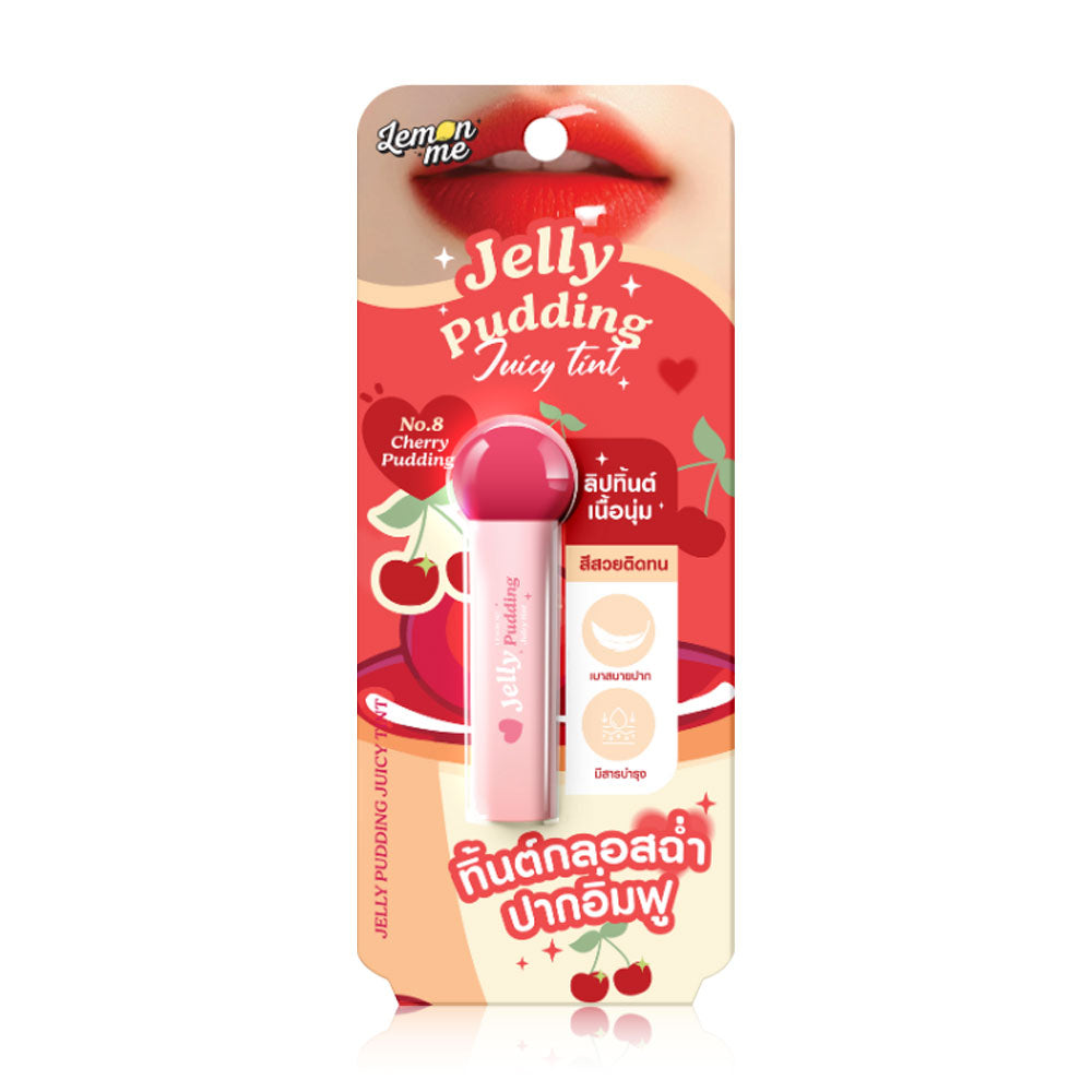 Lemon Me Jelly Pudding Juicy Tint 2.3g - #08 Cherry