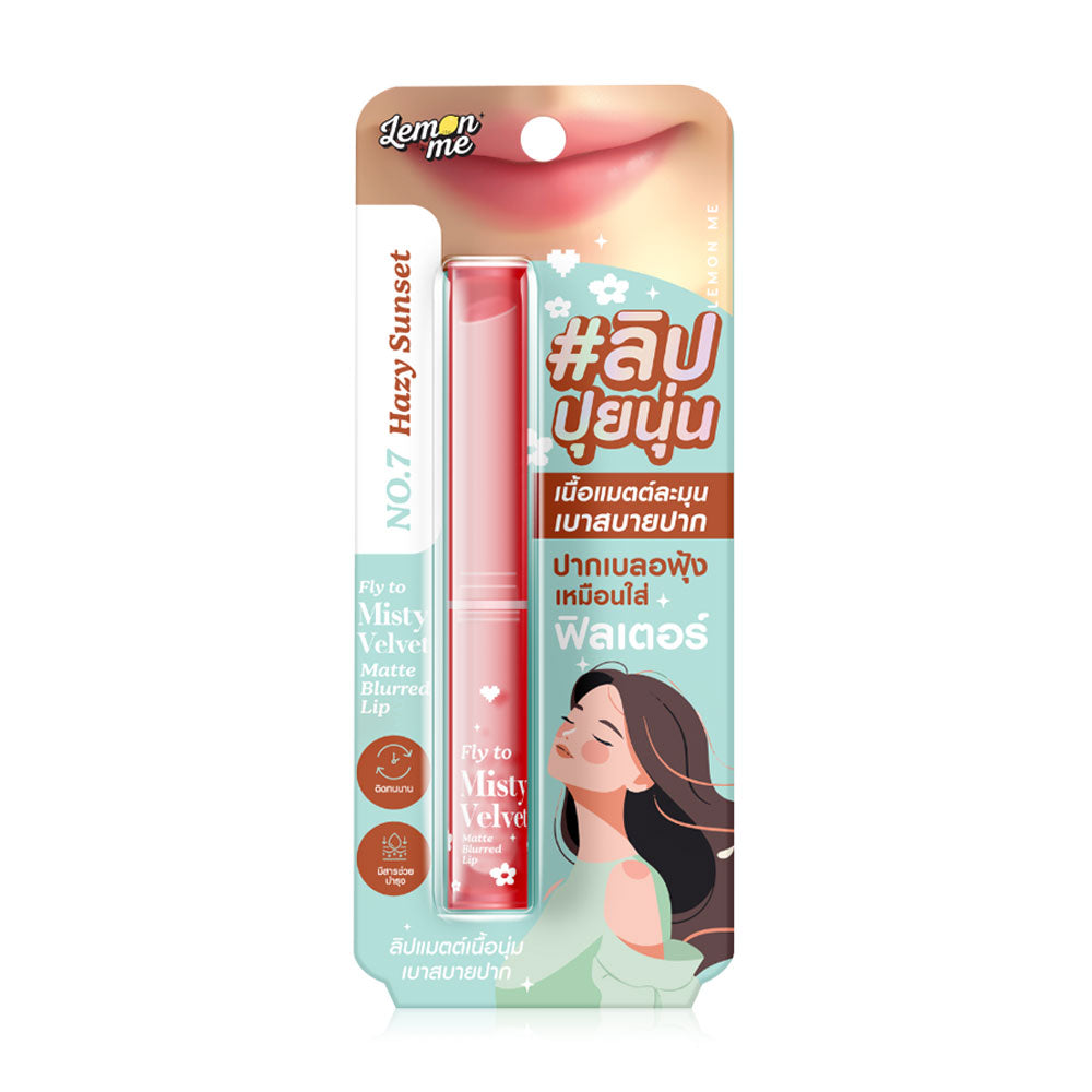Lemon Me Fly To Misty Velvet Matte Blurred Lip 1.1g - #07 Hazy Sunset