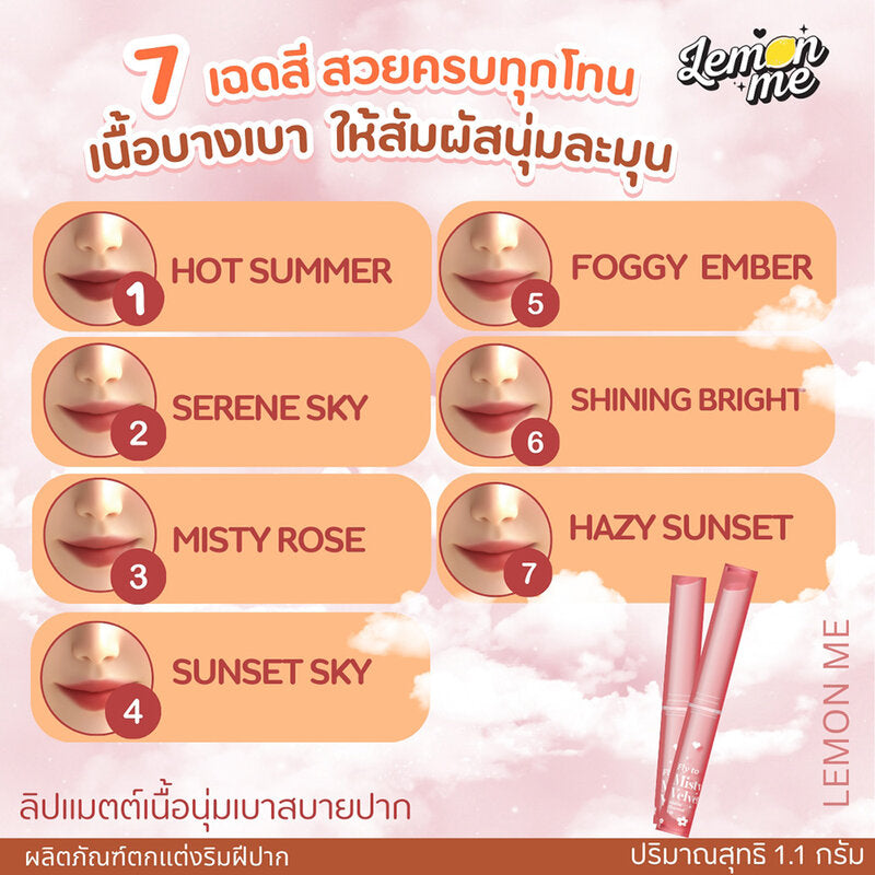 Lemon Me Lipstick - Velvet Matte Blurred in Hot Summer - Beauty Buddy