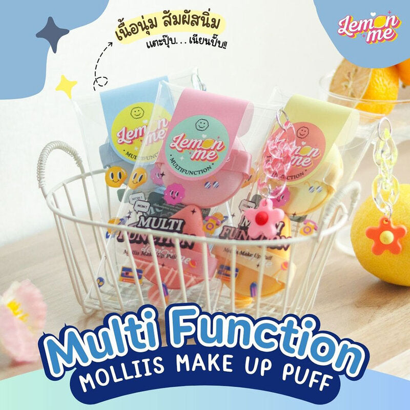 Lemon Me Makeup Puff - Soft Blue Sponges for Easy Application - Beauty Buddy