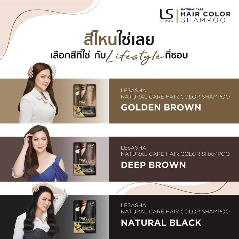 Lesasha Natural Care Hair Color Shampoo 30ml #Natural Black