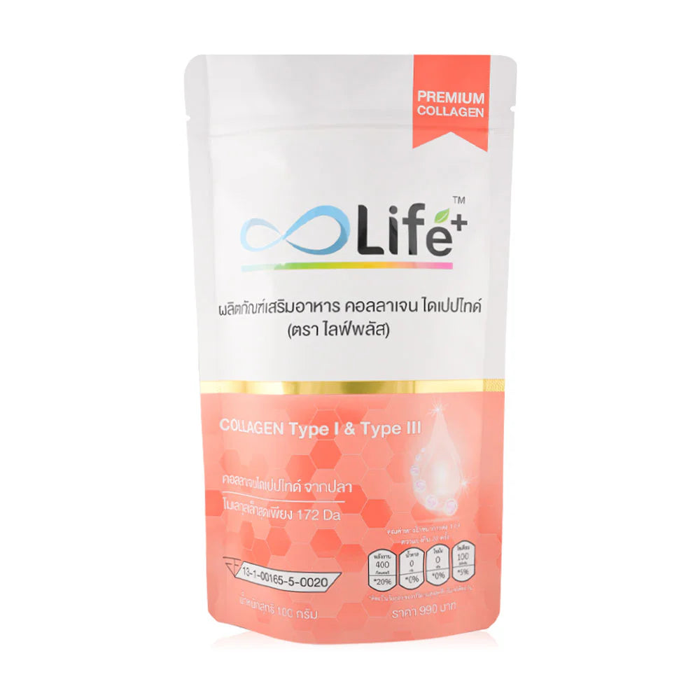Life Plus Collagen Di-Peptide Dietary Supplement Powder 100g