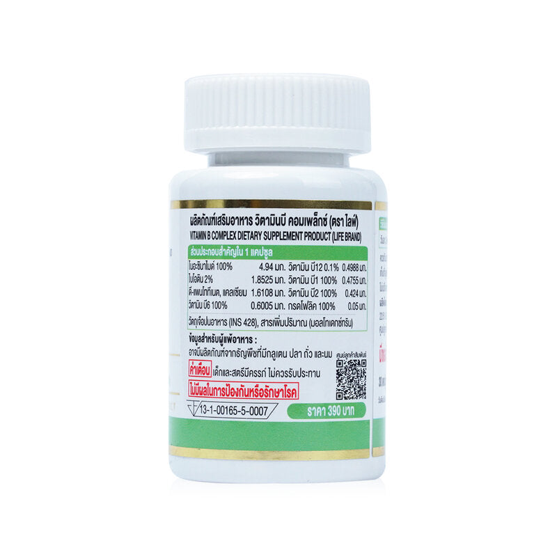 Life Vitamin B Complex 30 Capsules