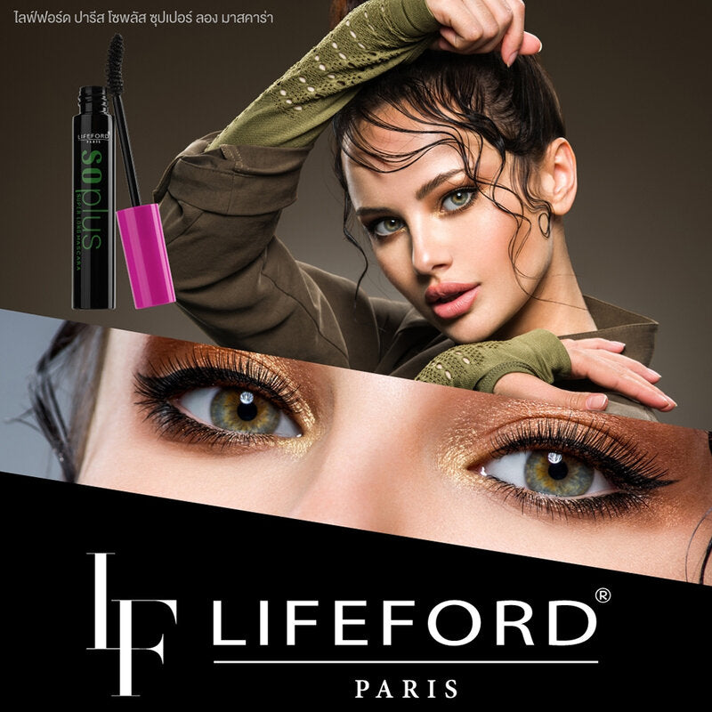Lifeford Paris Soplus Super Long Mascara 8g