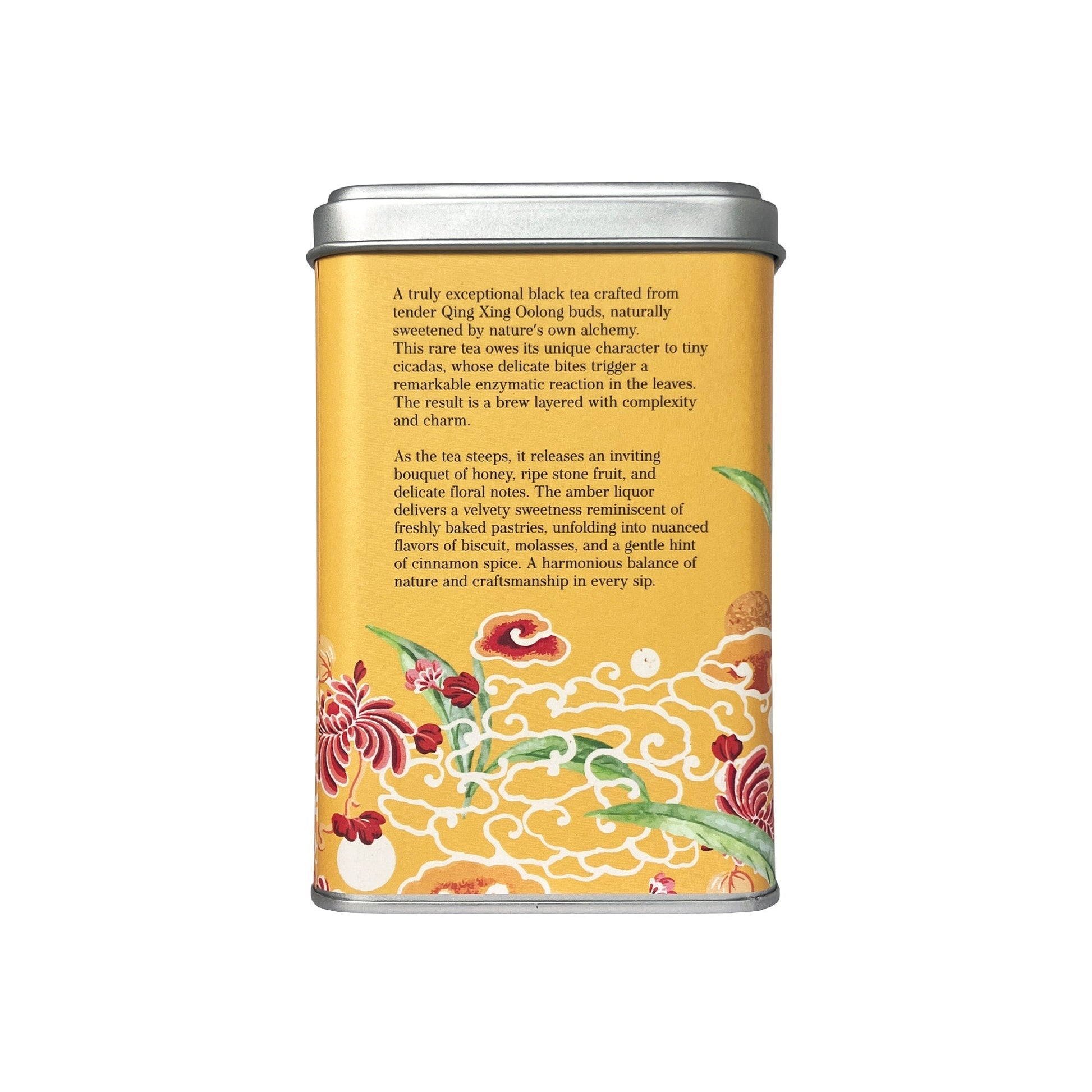 Chaidim Qing Xing Honey Black Tea - Limited Edition