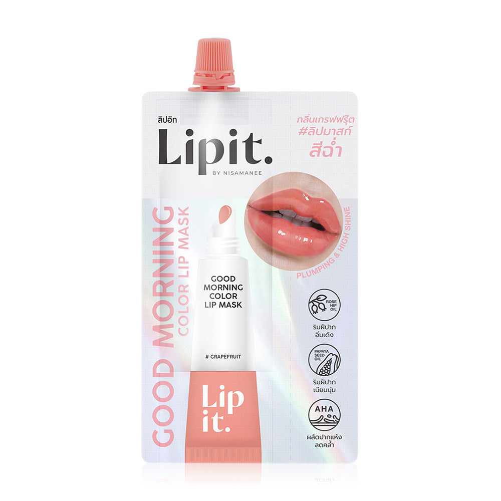 Lip It Lip Mask - Grapefruit Formula - Beauty Buddy