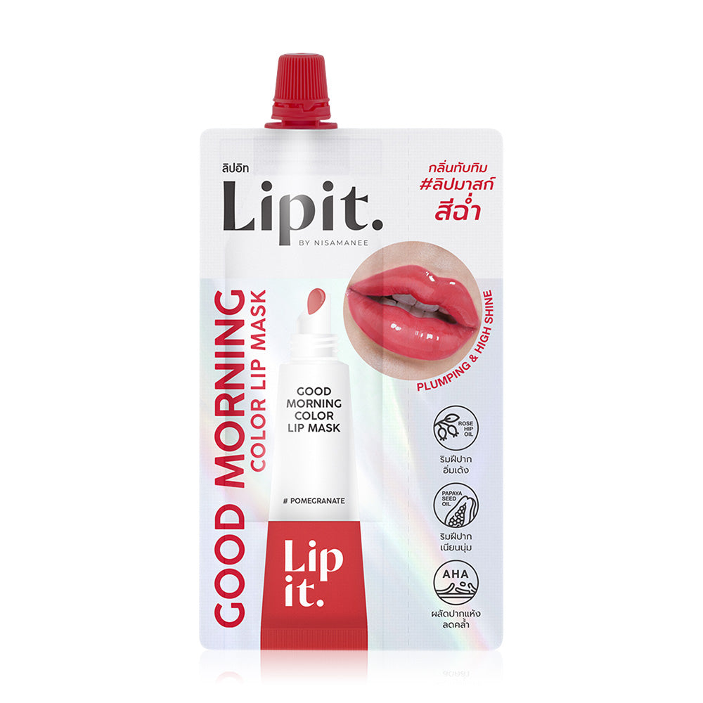 Lip It Lip Mask - Pomegranate Color 2.4g - Beauty Buddy