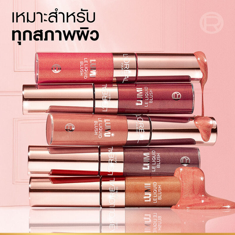 L'Oreal Paris Lumi Le Liquid Blush 11ml #625