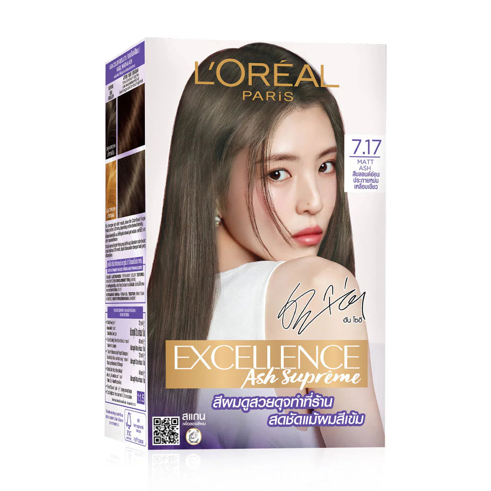 L'Oreal Paris Excellence Ash Supreme 172ml #7.17