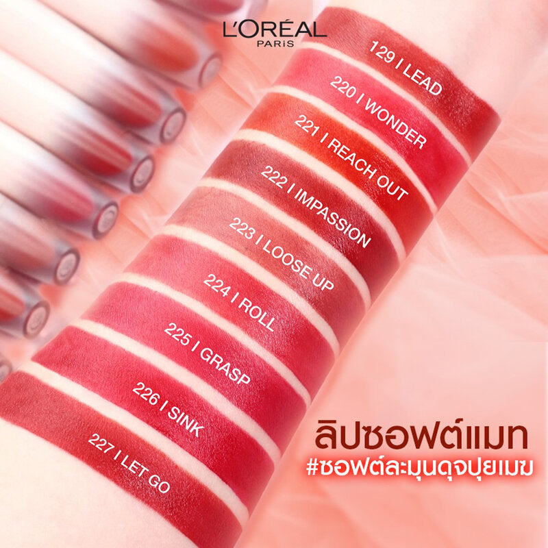 L'Or≈Ωal Paris Chiffon Signature Liquid Lipstick 7ml #226 I Sink In