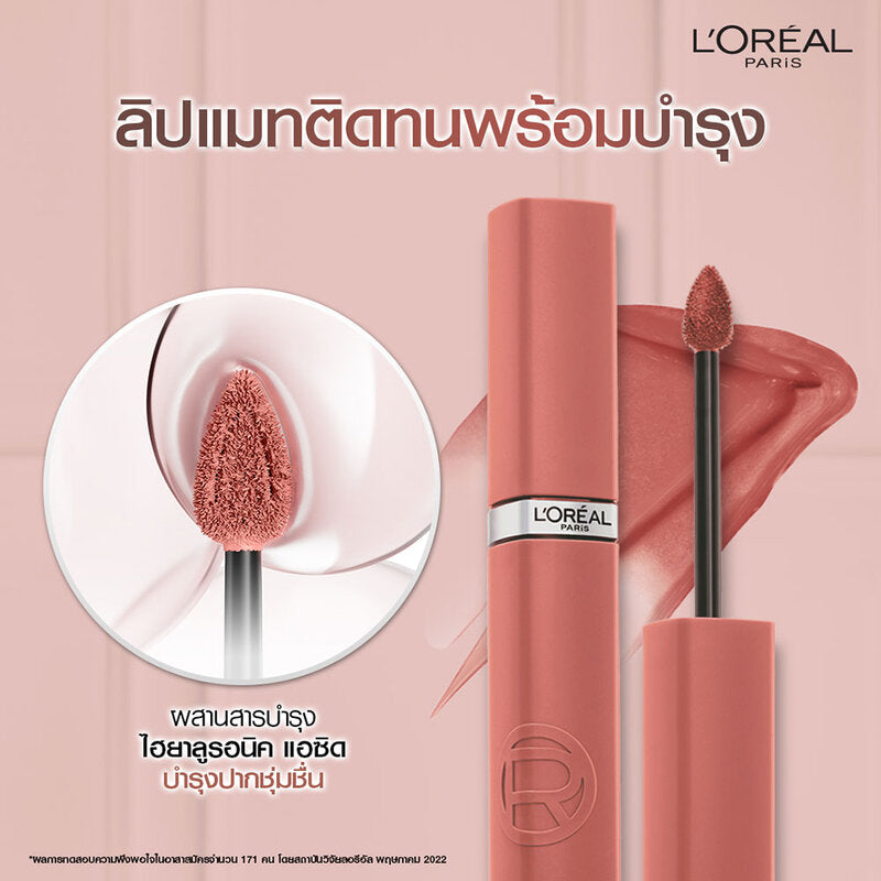 L'Oreal Paris Infallible Matte Resistance 5g #601
