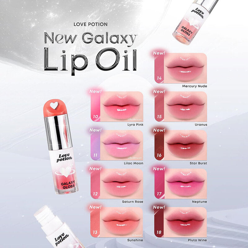 LOVE POTION Galaxy Gloss 3g #11 Lilac Moon