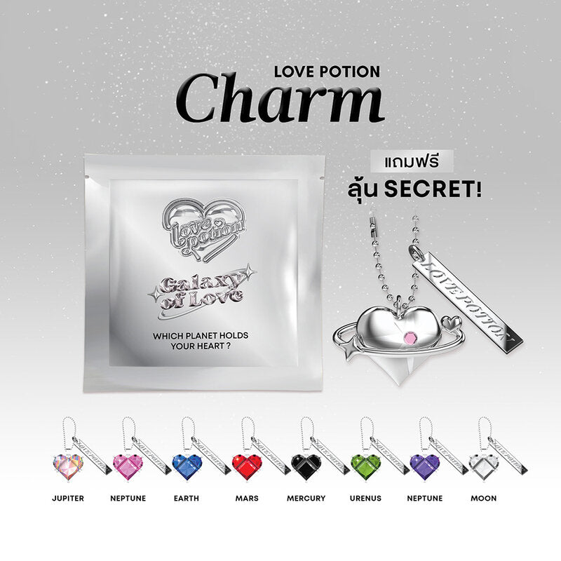 LOVE POTION Galaxy Gloss Lip Oil 3g #05 Cocoa Lunar