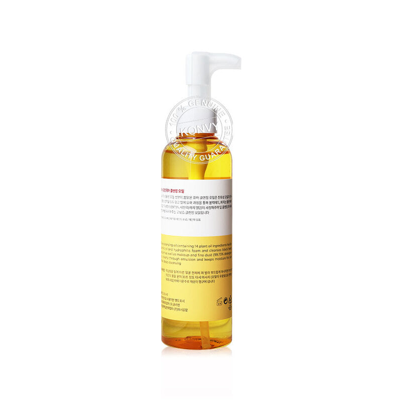 Manyo Pure Cleansing Oil 200ml