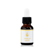 Marumaru Placenta Essence Facial Essence 20ml