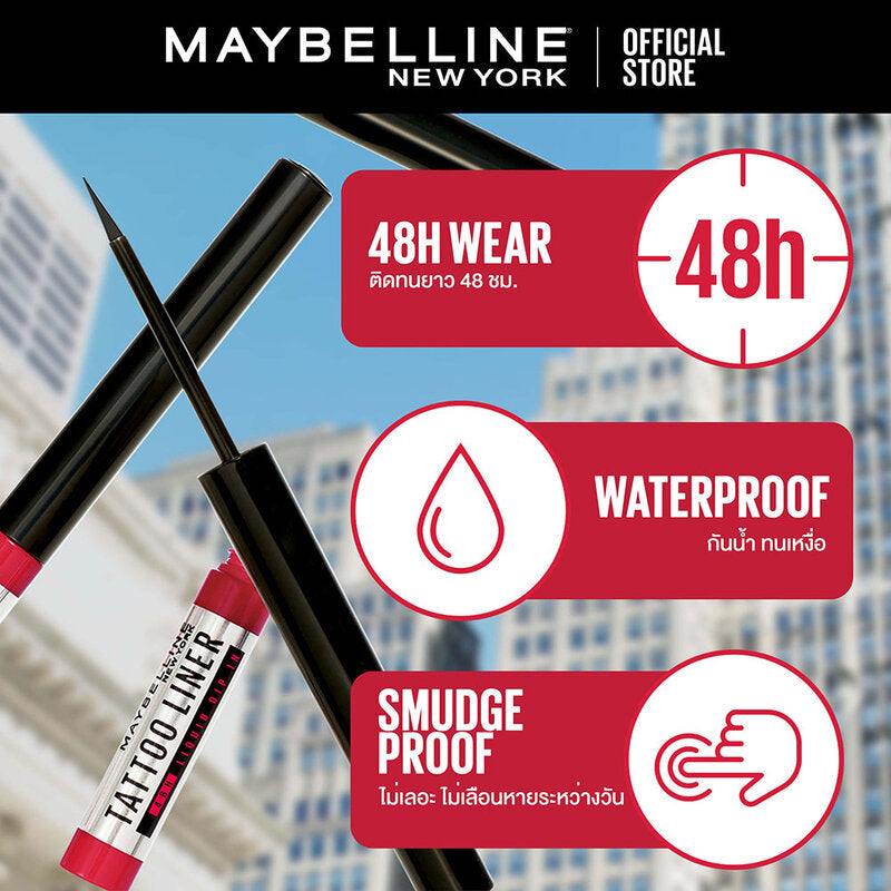 Maybelline New York Tattoo Liner 48H Dip In #Extreme Black