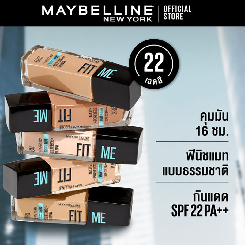 Maybelline New York Fit Me Matte And Poreless Liquid Foundation 30ml #118