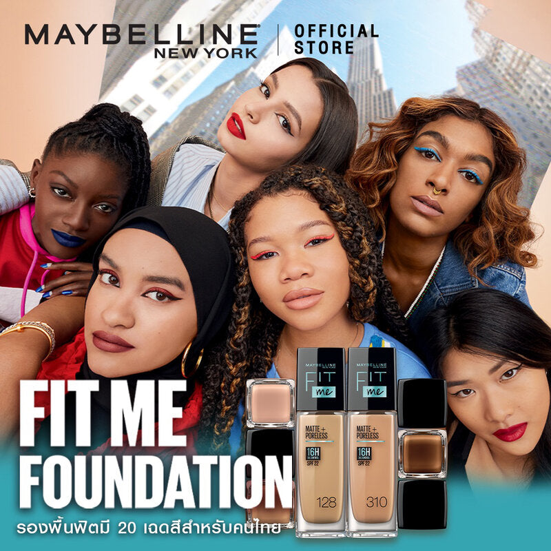 Maybelline New York Fit Me Matte And Poreless Liquid Foundation 30ml #310