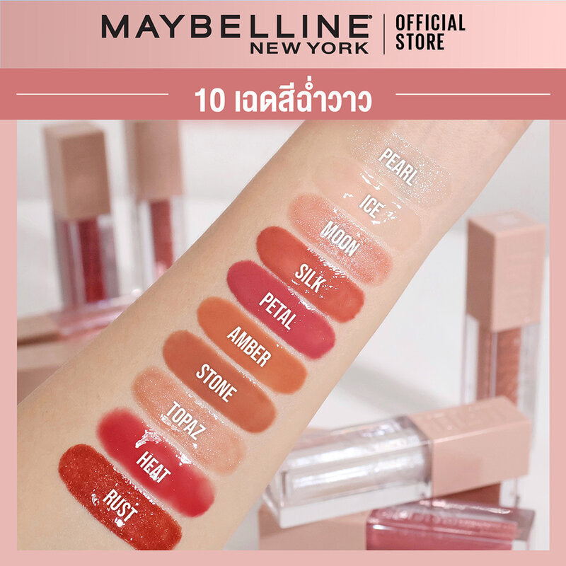Maybelline New York Lifter Gloss 5.4ml #001 Pearl