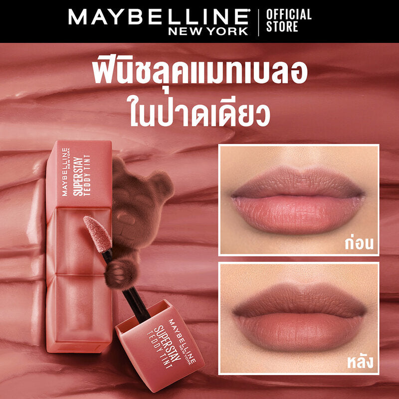 Maybelline New York Super Stay Teddy Tint 5ml #90 Ribbon Tied