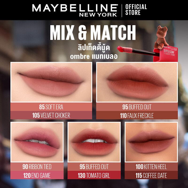 Maybelline New York Super Stay Teddy Tint 5ml #95 Buffed Out
