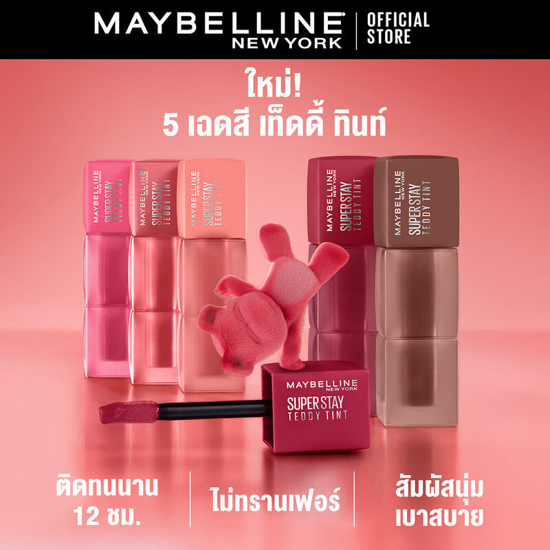 Maybelline New York Superstay Teddy 5ml #50 Wildatheart