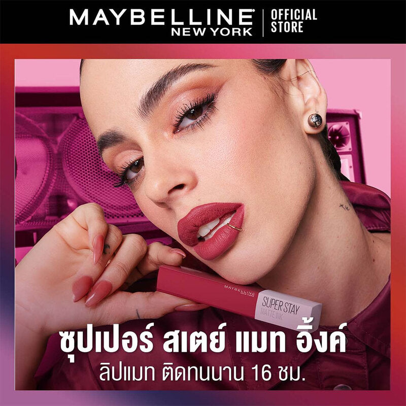 Maybelline New York Superstay Matte Ink Liquid Lipstick 5ml #65