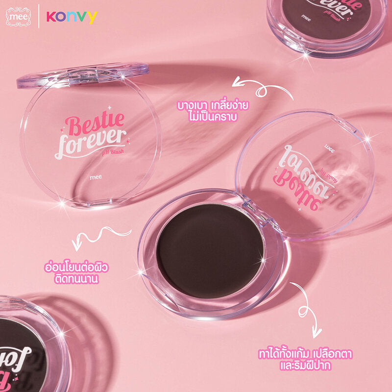 MEE Bestie Forever Ph Blush Balm 3g